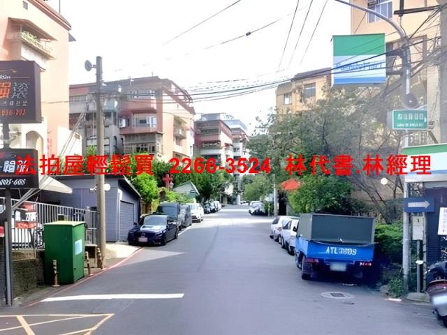 新北新店法拍法拍屋-5