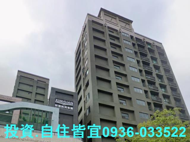 新北三重法拍法拍屋-4