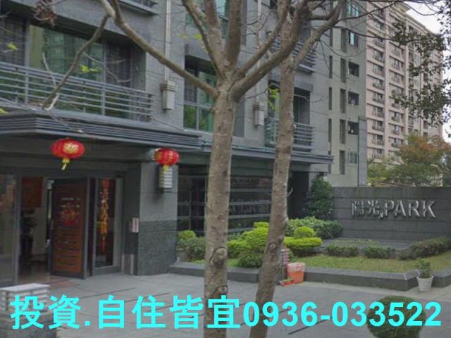 新北三重法拍法拍屋-6