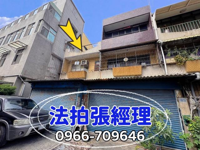 新竹市北區光華二街