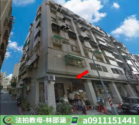 前金法拍屋法拍-2