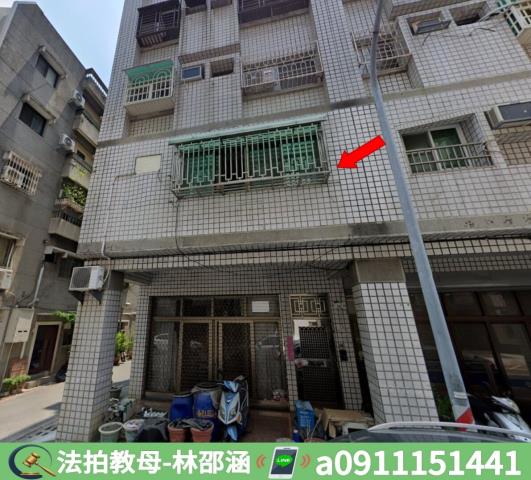 前金法拍屋法拍-3