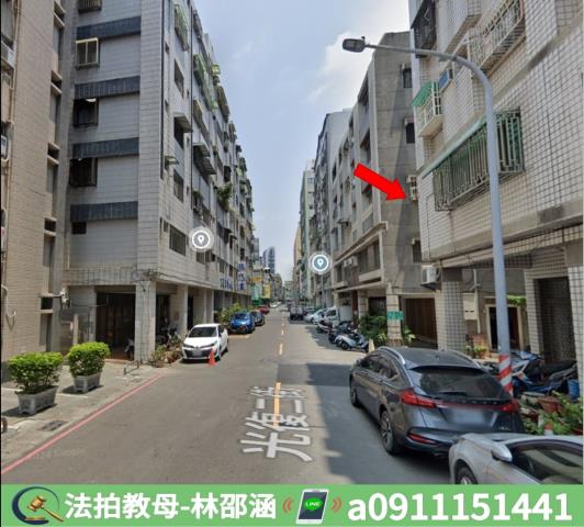 前金法拍屋法拍-5