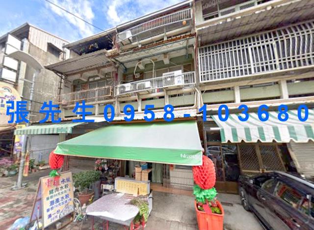 斗南法拍屋法拍-0