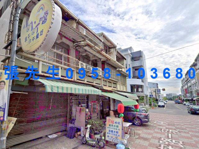 斗南法拍屋法拍-1