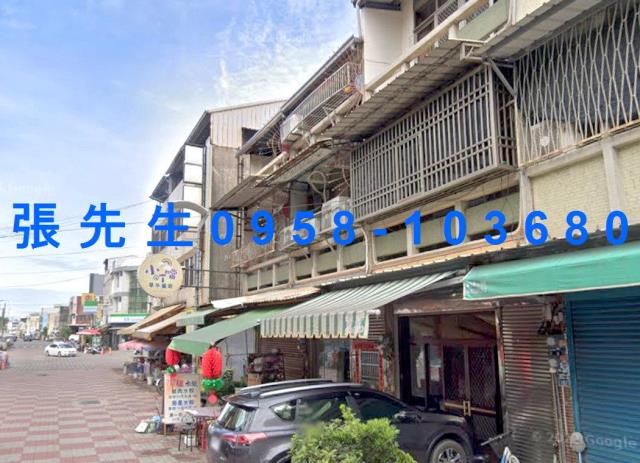 斗南法拍屋法拍-2