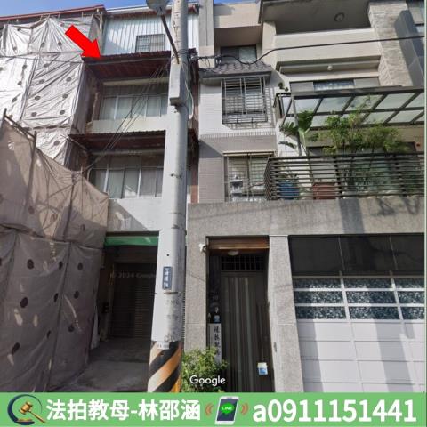 鳳山法拍法拍屋-2