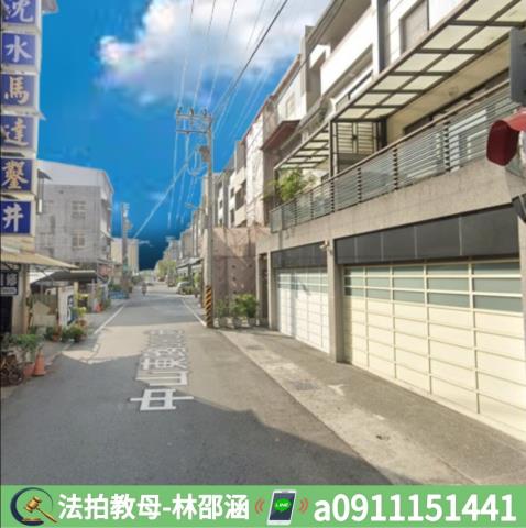 鳳山法拍法拍屋-4