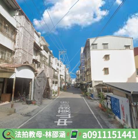 鳳山法拍法拍屋-5