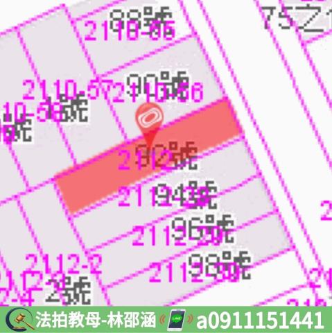 鳳山法拍法拍屋-7
