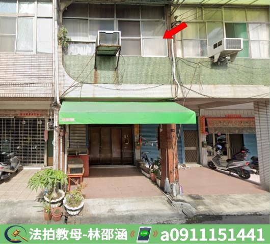 鳳山法拍屋法拍-3