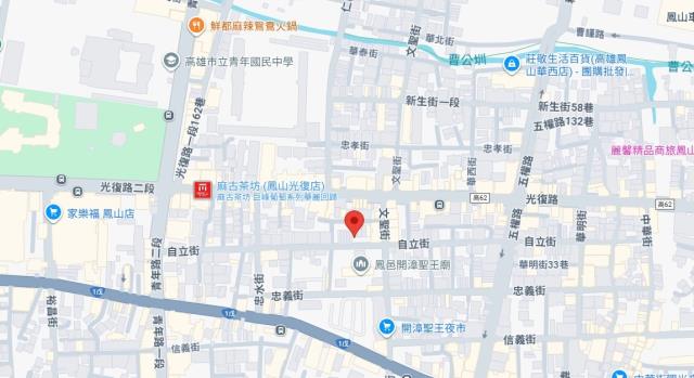 鳳山法拍屋法拍-5