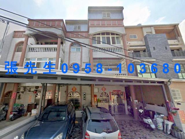 虎尾法拍屋法拍-0