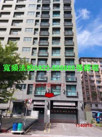 三重法拍法拍屋-2