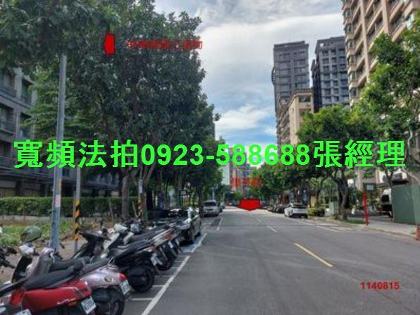 三重法拍法拍屋-3