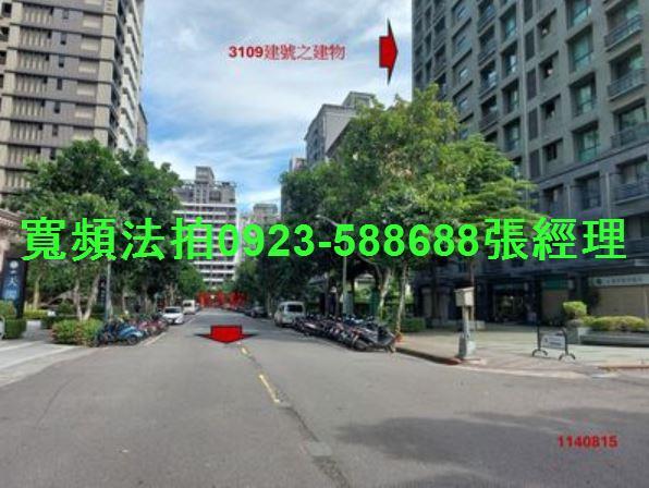 三重法拍法拍屋-4