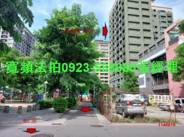 三重法拍法拍屋-6