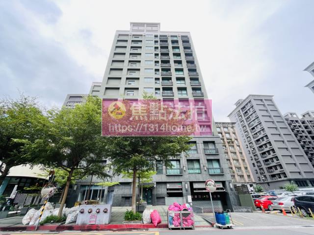 三重法拍屋法拍-1