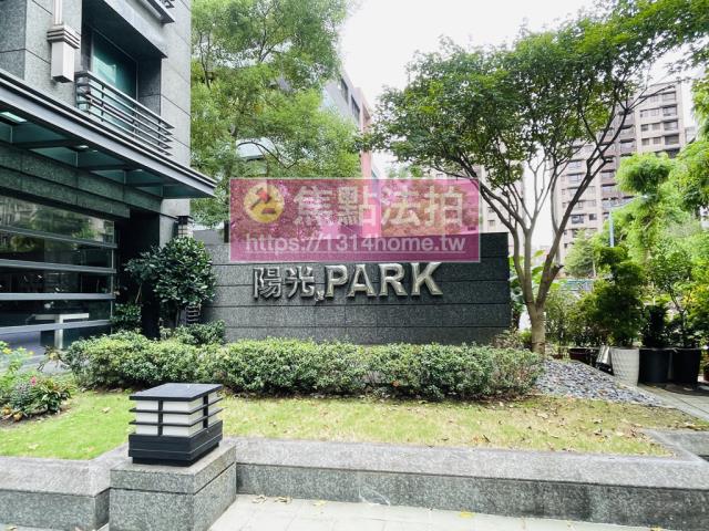 三重法拍屋法拍-7