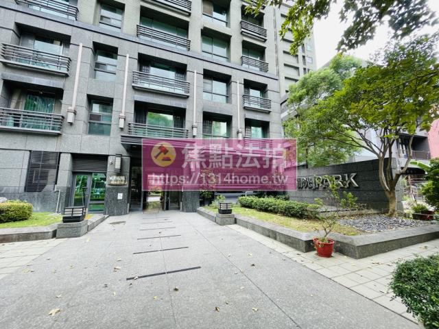 三重法拍屋法拍-8