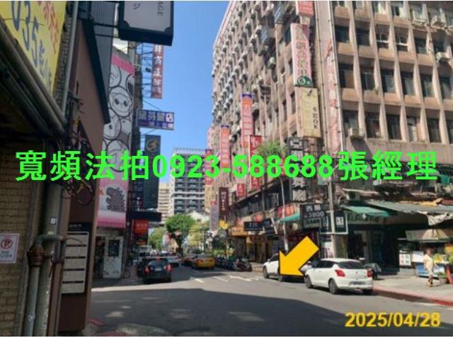 萬華法拍屋法拍-3