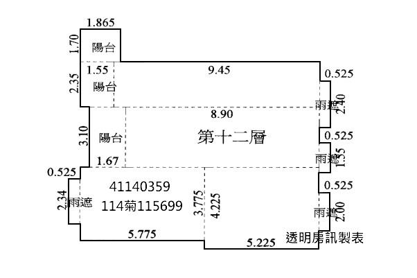 三重法拍屋拍賣-8