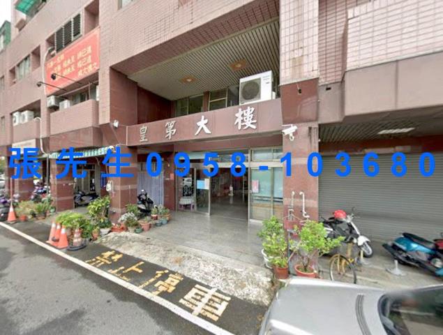 雲林法拍屋拍賣-3