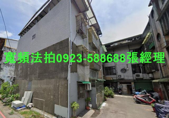 新北法拍屋法拍-0