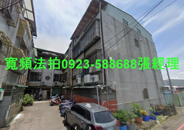 新北法拍屋法拍-1