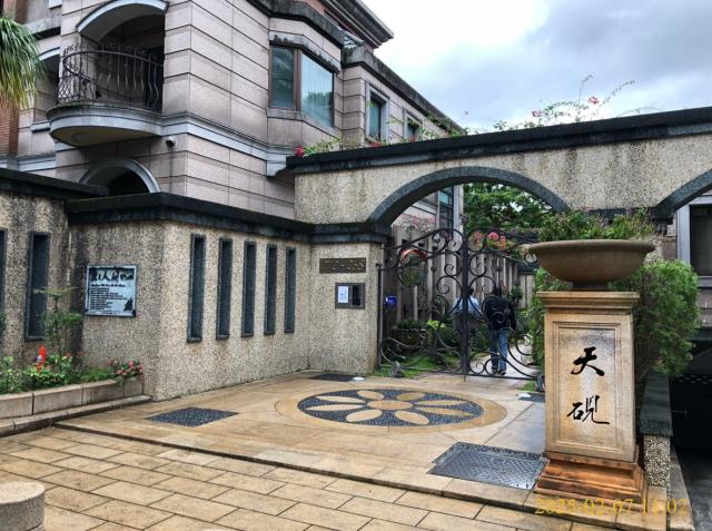 台北法拍屋法拍-4