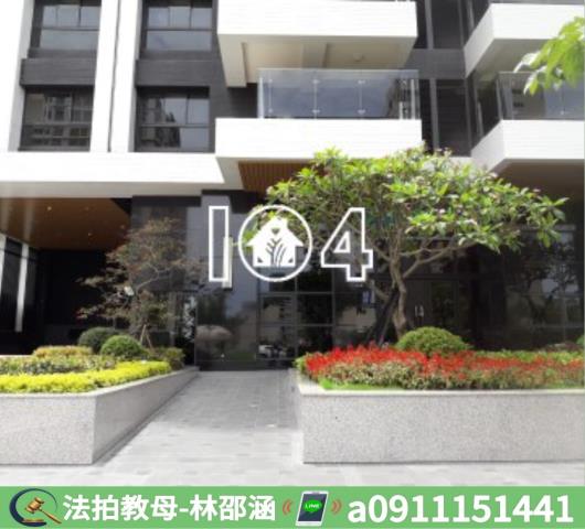 高雄楠梓法拍法拍屋-4