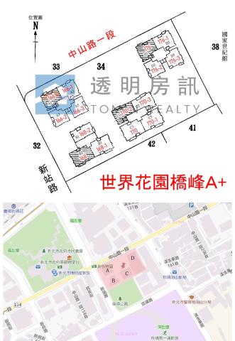 新北板橋法拍法拍屋-7