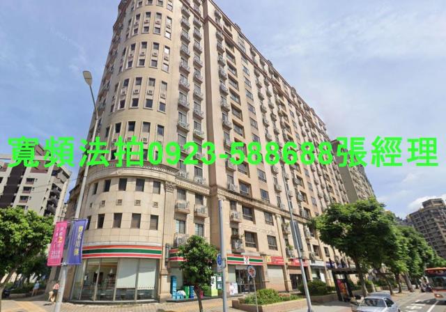 新北三峽拍賣法拍屋-0