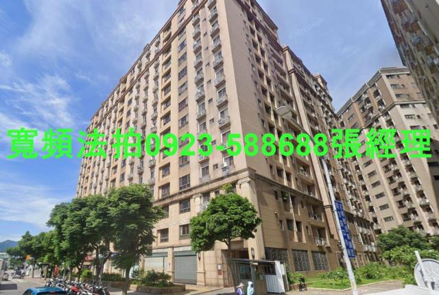 新北三峽拍賣法拍屋-1