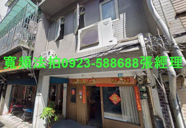 新北土城法拍法拍屋-0