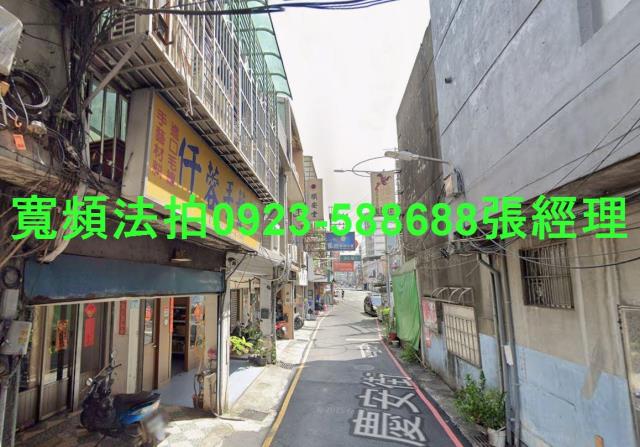 新北土城法拍法拍屋-2