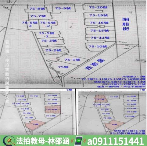 高雄鼓山法拍法拍屋-8