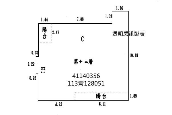 新北樹林法拍屋拍賣-10