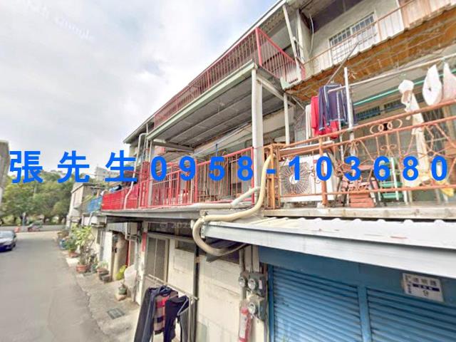 嘉義西區法拍法拍屋-0