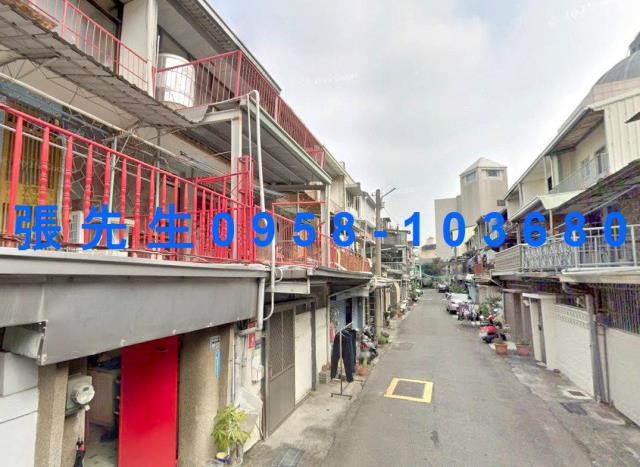 嘉義西區法拍法拍屋-1