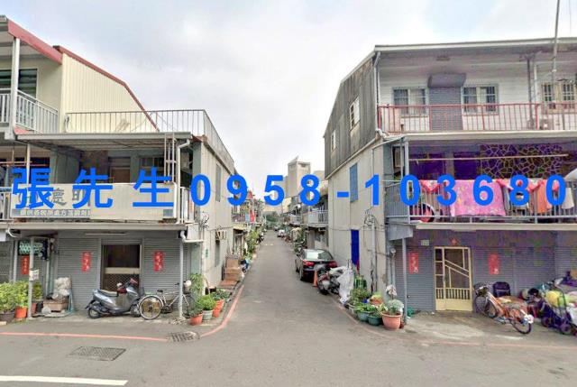 嘉義西區法拍法拍屋-2