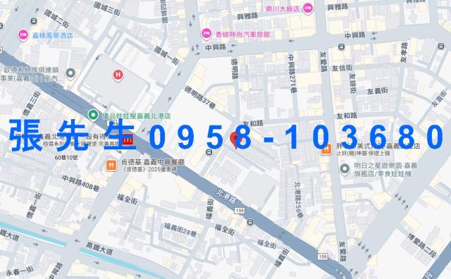 嘉義西區法拍法拍屋-3