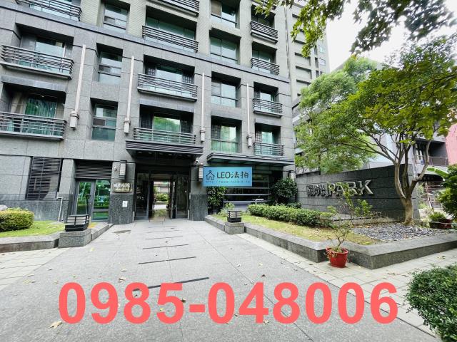 新北三重法拍法拍屋-4