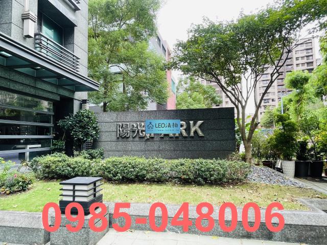 新北三重法拍法拍屋-5