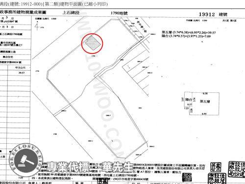 台中西屯法拍屋法拍-6