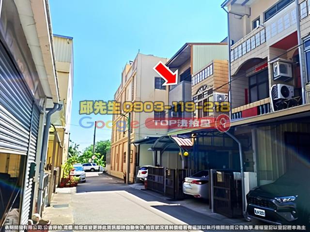 承明法拍｜台中大甲區