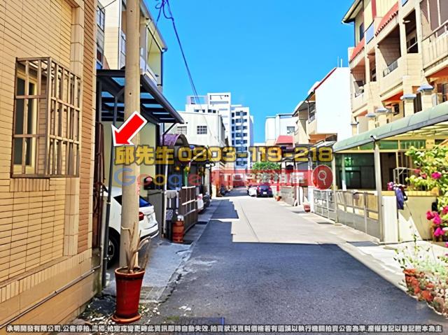 承明法拍｜台中大甲區