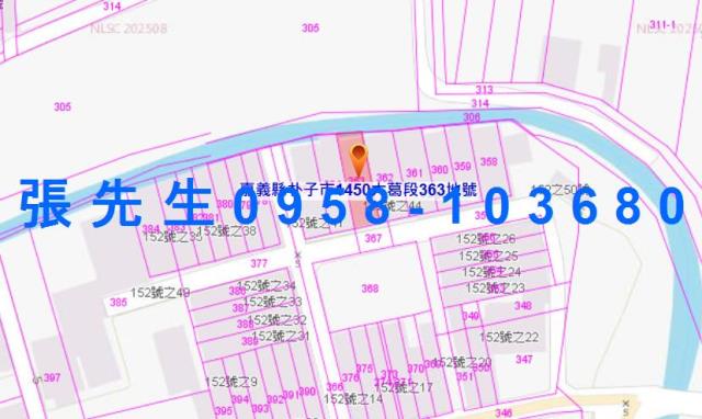 嘉義朴子法拍法拍屋-4