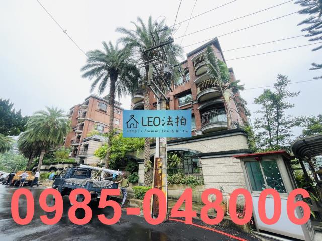 台北北投法拍屋法拍-3