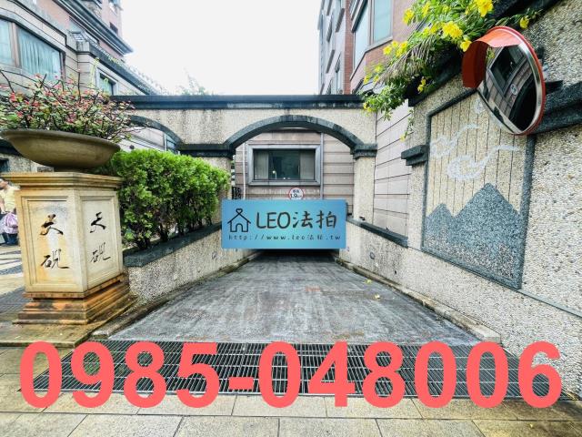 台北北投法拍屋法拍-5